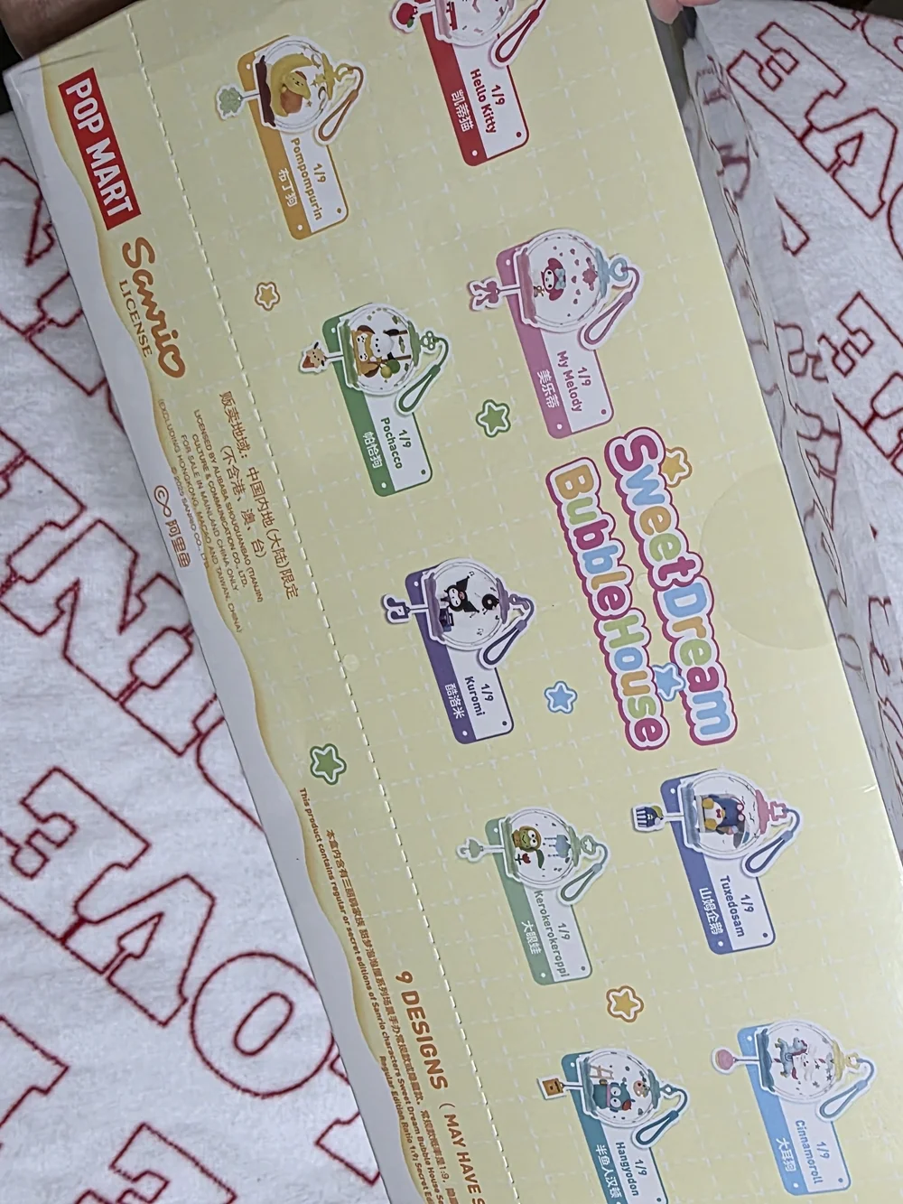 Full Case Sanrio Sweet Dream Bubble House